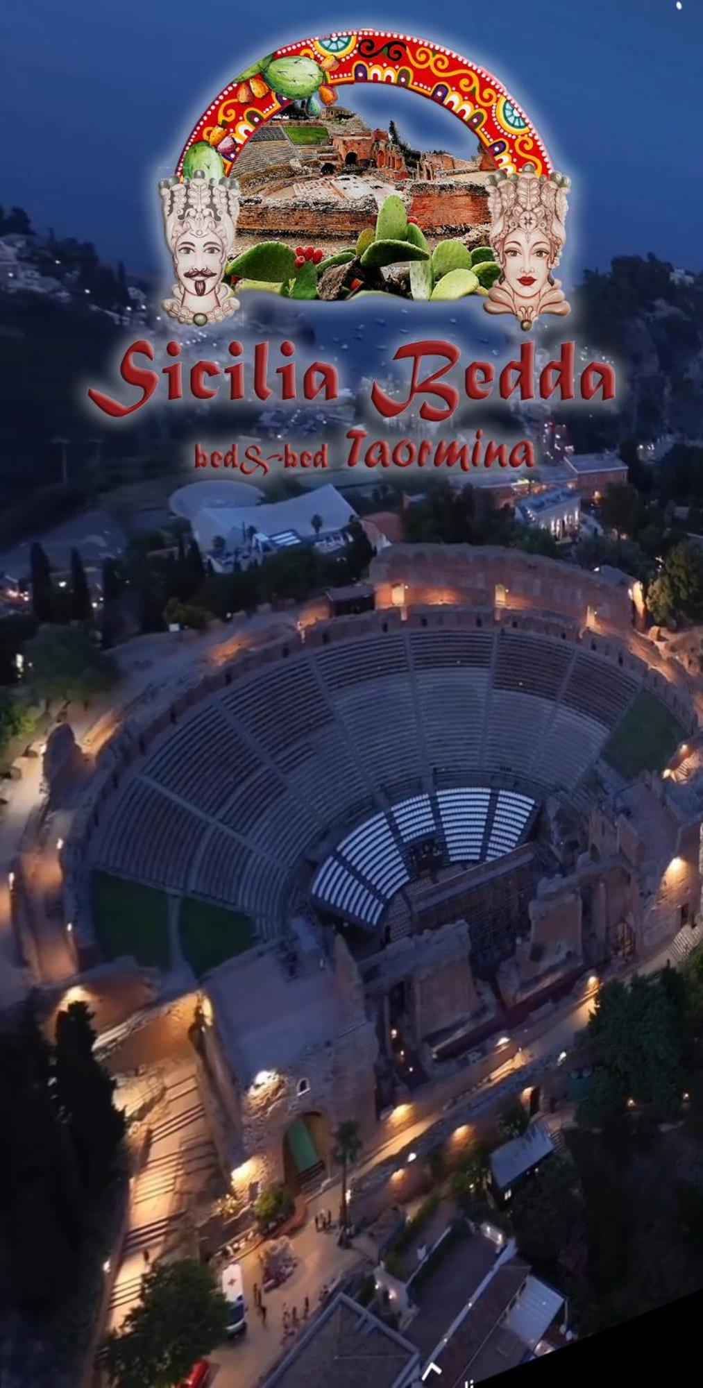 Sicilia Bedda Taorminaアパートメント エクステリア 写真